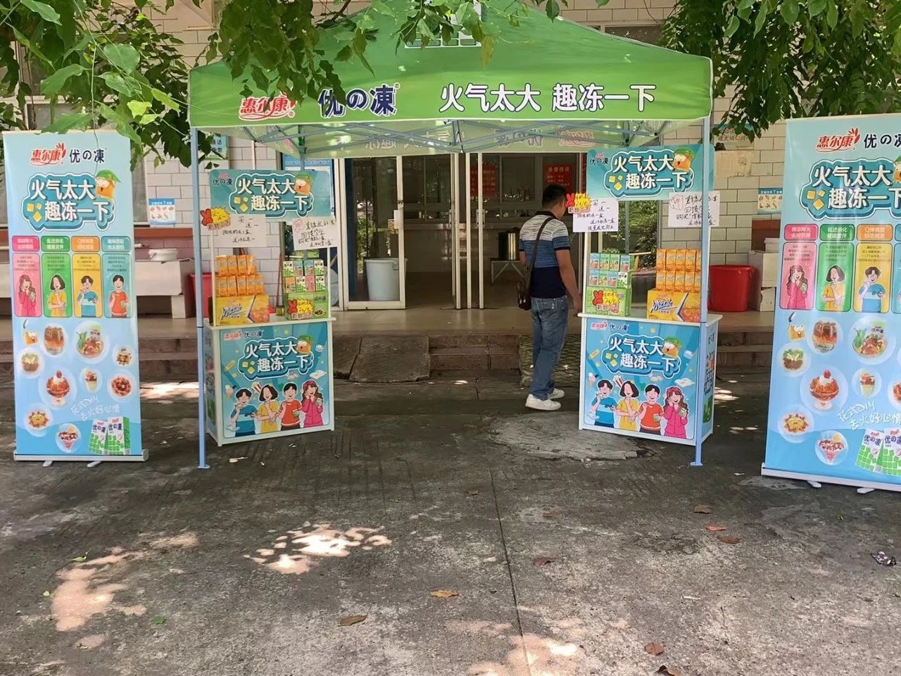 1719805256798024.jpg 微信图片_20240701114020.jpg