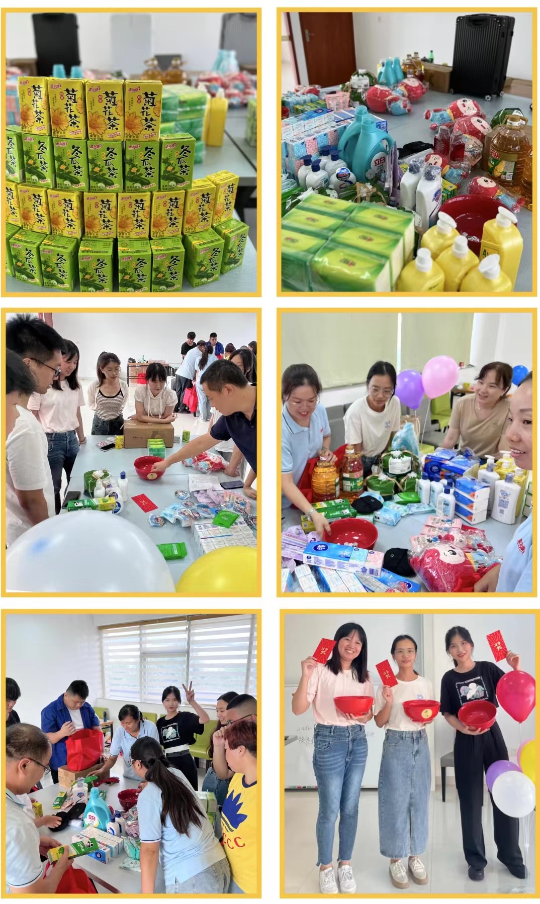 1719805945581058.jpg 微信图片_20240701115212.jpg